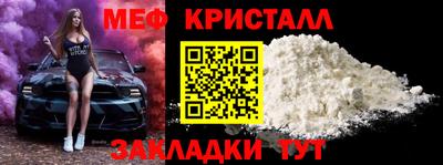 гидропоника Малгобек