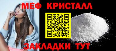 марки lsd Малоярославец
