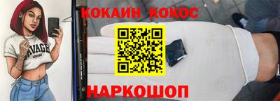 гидропоника Малгобек