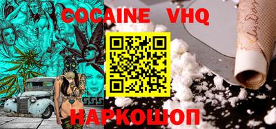 марки lsd Малоярославец