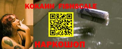 гидропоника Малгобек