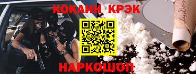 марки lsd Малоярославец