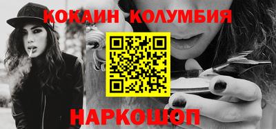 марки lsd Малоярославец