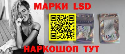 гидропоника Малгобек