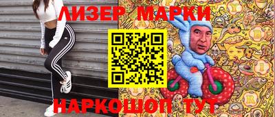 гидропоника Малгобек