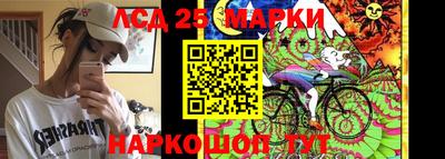 а пвп мука Мариинск