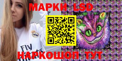 а пвп мука Мариинск