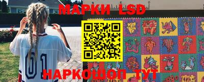 а пвп мука Мариинск