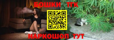 гидропоника Малгобек