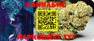 а пвп мука Мариинск