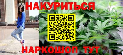 марки lsd Малоярославец