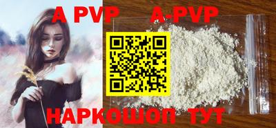 марки lsd Малоярославец