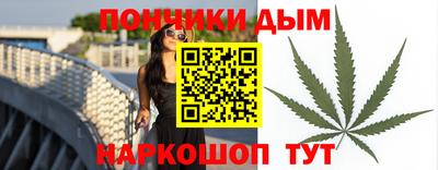 а пвп мука Мариинск