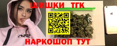 марки lsd Малоярославец