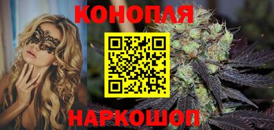 гидропоника Малгобек