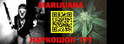 гидропоника Малгобек