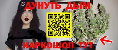марки lsd Малоярославец