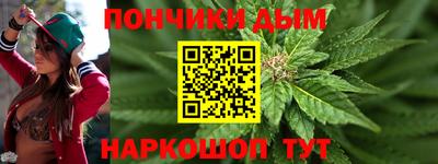 марки lsd Малоярославец