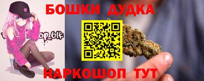 гидропоника Малгобек