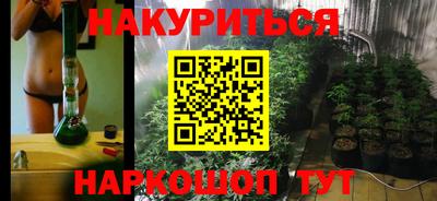 а пвп мука Мариинск