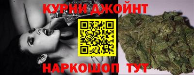 а пвп мука Мариинск