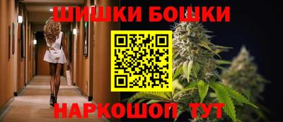 а пвп мука Мариинск