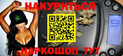 гидропоника Малгобек