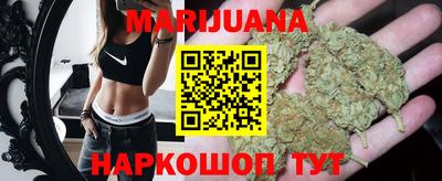 марки lsd Малоярославец