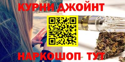 а пвп мука Мариинск