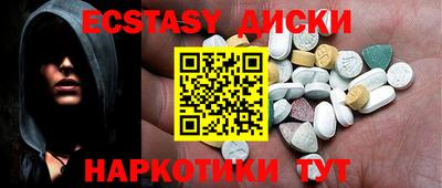 а пвп мука Мариинск