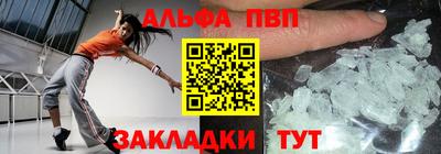марки lsd Малоярославец