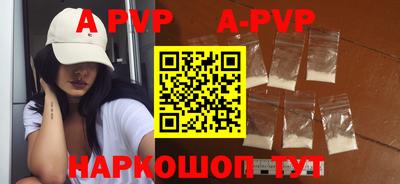гидропоника Малгобек