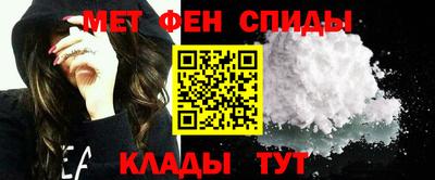 а пвп мука Мариинск