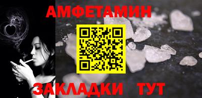 гидропоника Малгобек