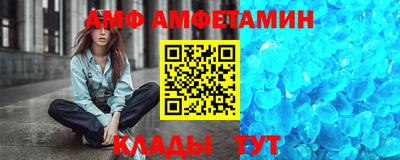 гидропоника Малгобек