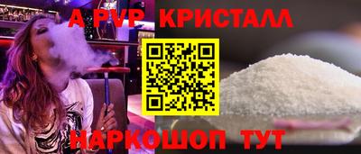 гидропоника Малгобек