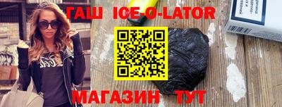 а пвп мука Мариинск