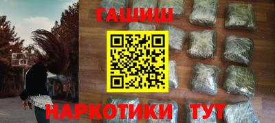 гидропоника Малгобек