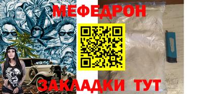 гидропоника Малгобек