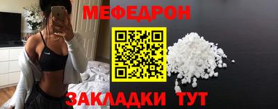 марки lsd Малоярославец