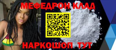 гидропоника Малгобек